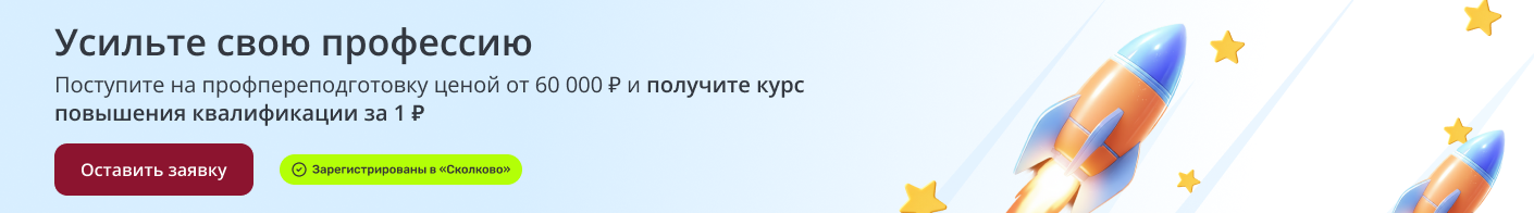 desktop