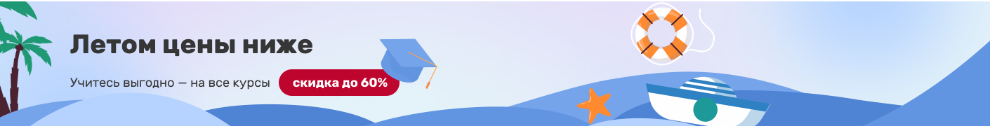 desktop